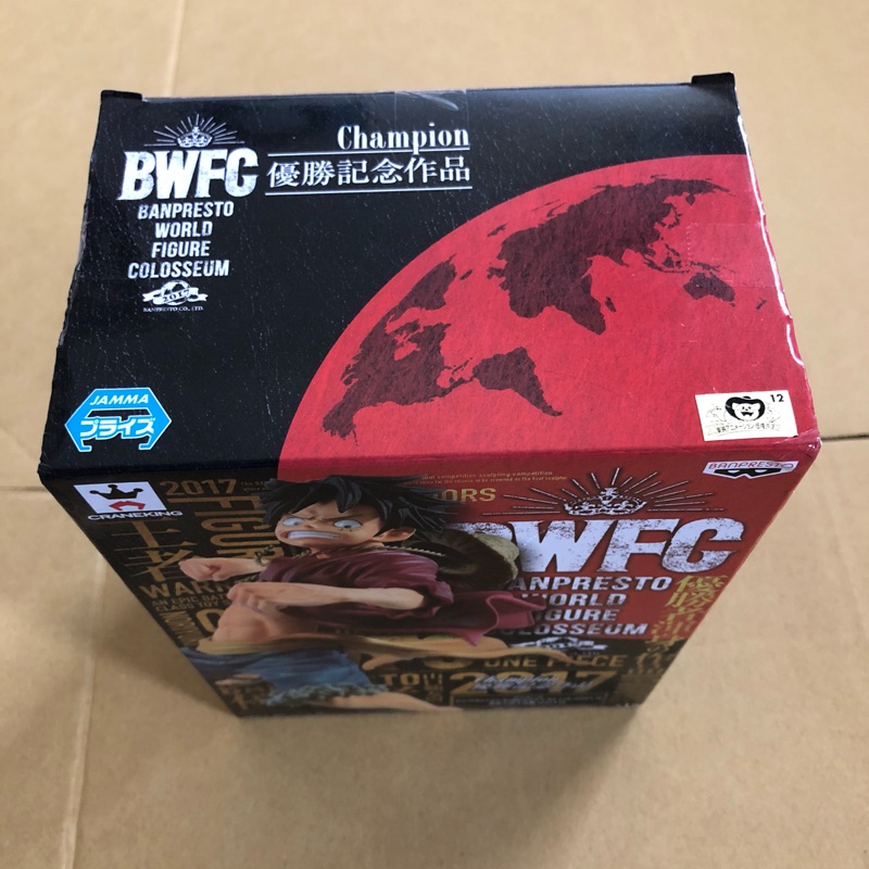 金證 魯夫 海賊王 BWFC 2017