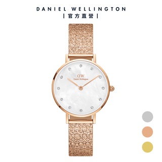 【Daniel Wellington】DW 手錶 Petite Lumine 28mm星辰系列貝母盤麥穗鋼琴錶冰川白