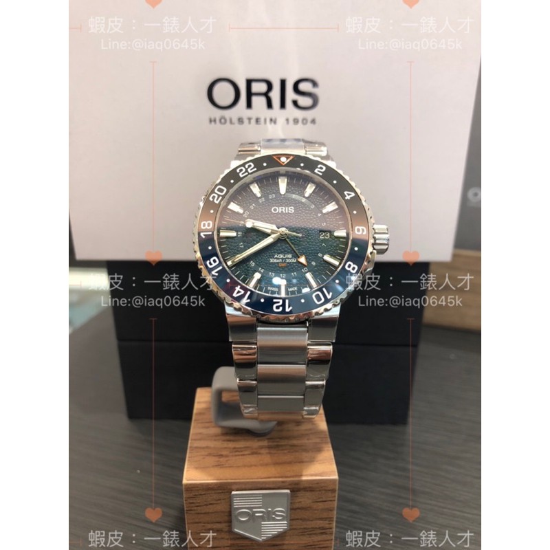 Oris 豪利時 限量 Aquis GMT Whale Shark鯨鯊限量腕錶0179877544175-Set