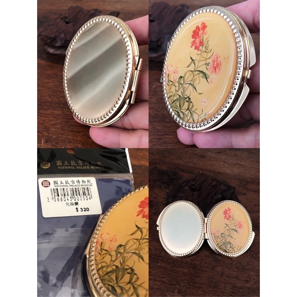 泱泱好物分享❤️《故宮精品》高山烏龍茶包/青花瓷織帶鑰匙圈/雙面隨身化妝鏡