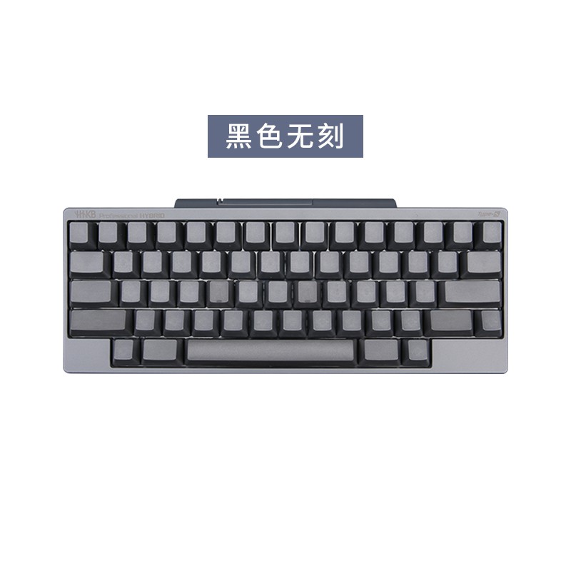 中古　美品　HHKB Professional BT 日本語配列 HHKB Professional BT 日本語配列／墨 Bluetooth-USBアダプタ