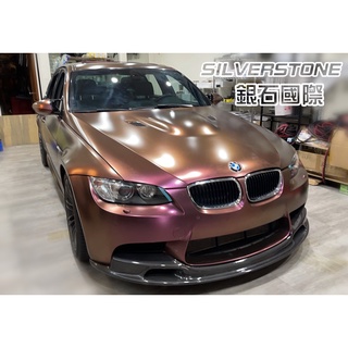 銀石國際車業 線上商店 蝦皮購物