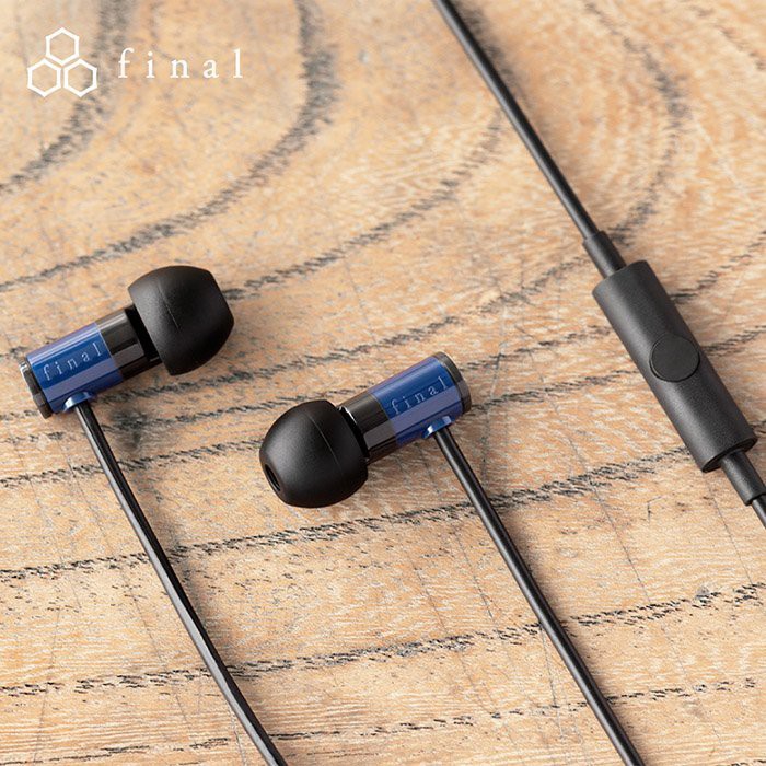 平廣 Final E1000C 藍色 耳機 台灣公司貨保固1年  耳道式 單鍵麥克風 E1000 C 日式漆器ABS