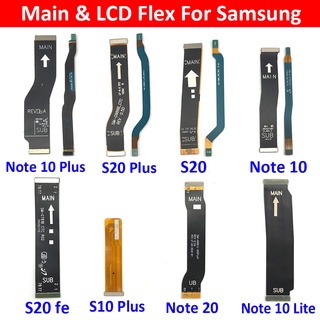 SAMSUNG 適用於三星 Note 10 Lite Note 20 S10 Plus Note10 Plus S20