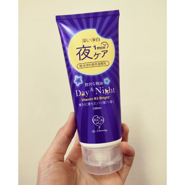 下殺 我的心機朝夜精油洗面乳 蝦皮購物