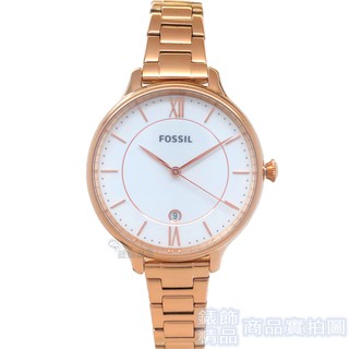 FOSSIL ES4874手錶 玫瑰金 白面 鋼帶 日期 女錶【澄緻精品】