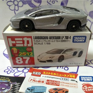 (現貨)Tomica 多美 2012 新車貼 87 Limborghini 藍寶堅尼 LP700-4