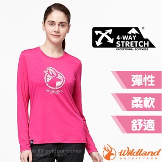 【荒野 wildland】女款 彈性logo印花抗uv長袖上衣 圓領t恤 休閒運動排汗衣 0a91617-09 桃紅