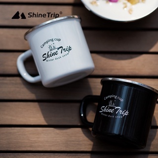 全臺首發 現貨發售【6點伴好物市集】ShineTrip山趣 搪瓷杯 復古馬克杯 咖啡杯 露營杯 ins風水杯 啤酒杯