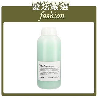 「髮炫嚴選」DAVINES 特芬莉 魔豆防護洗髮露 1000ml 批發