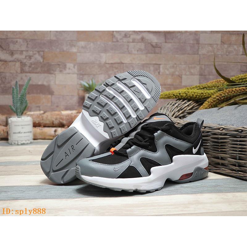nike air max tail