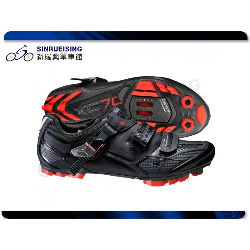 【新瑞興單車館】Shimano SH-XC70 特殊全熱塑型 CROSS 登山車 車鞋 (盒裝)#SU1903