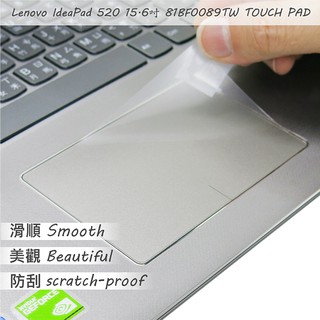 【Ezstick】Lenovo IdeaPad 520 15 TOUCH PAD 觸控板 保護貼