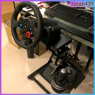 臺灣現貨✨遊戲支架 賽車支架 模擬駕駛器折疊架 G923 方向盤支架 賽車模擬器車架 PS4/Ps5/PC賽車穩固不晃動
