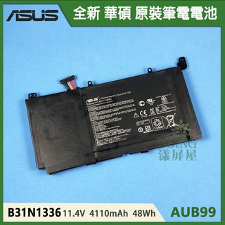【漾屏屋】適用於ASUS 華碩 S551LB S551LC S551LN C31-S551 全新 筆電 電池