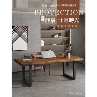 免運｜宅配到府｜大闆實木辦公桌傢用臺式電腦桌長條書法書桌簡約寫字工作臺原木桌成長書桌 NZIQ