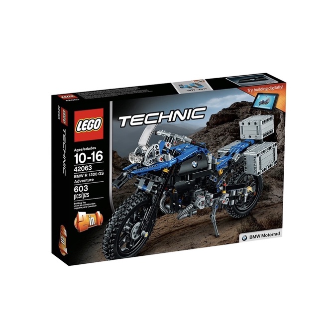 Bmw 重機二手的價格推薦 22年4月 比價比個夠biggo