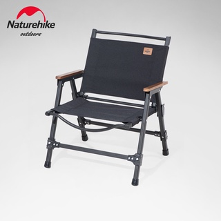 【露委會】Naturehike 挪客 戶外 可拆卸 鋁合金 折疊椅 輕便 克米特椅 露營椅 野餐 釣魚 椅子