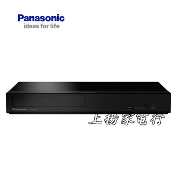 土城實體店面~請先聊聊議價~Panasonic國際4K藍光播放機(DP-UB150-K)