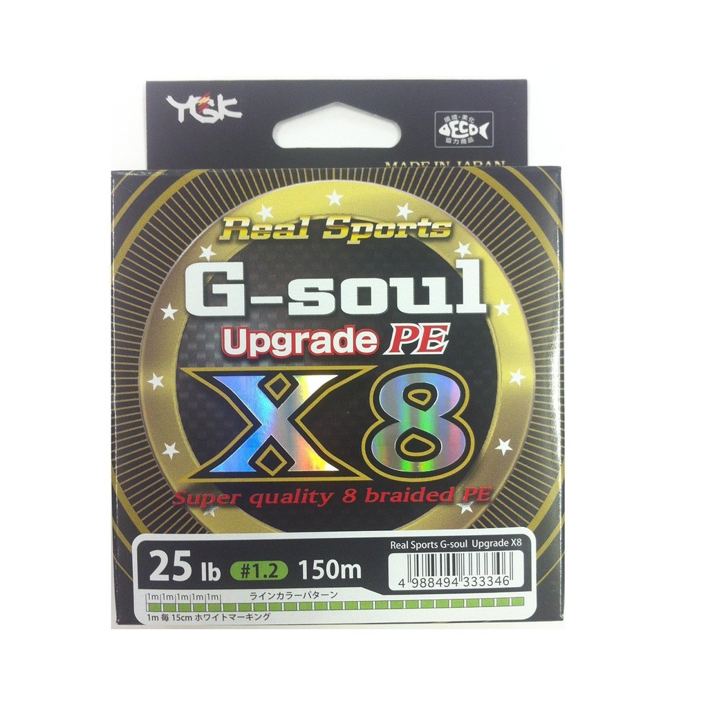 《御職人》 YGK G-soul X8 UPGRADE PE線 日本製