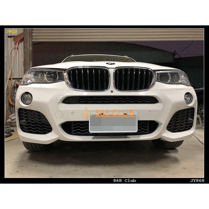 【德研國際】全新 BMW F25 LCI X3 M-TECH 全車大包,台灣 an 製造,全台最好密合度,配件最齊全