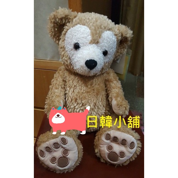 【現貨日本帶回！】日本東京迪士尼 Duffy 達菲小熊 娃娃 超可愛!