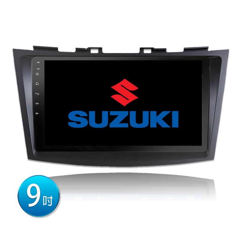 【SUZUKI鈴木】11~16 SWIFT T系列專用機 安卓機｜無限科技