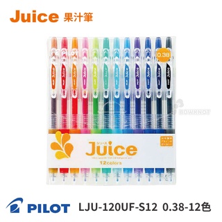 《TOWO 東文牌》PILOT 百樂 LJU-120UF-S12 Juice果汁筆0.38mm-12色/盒