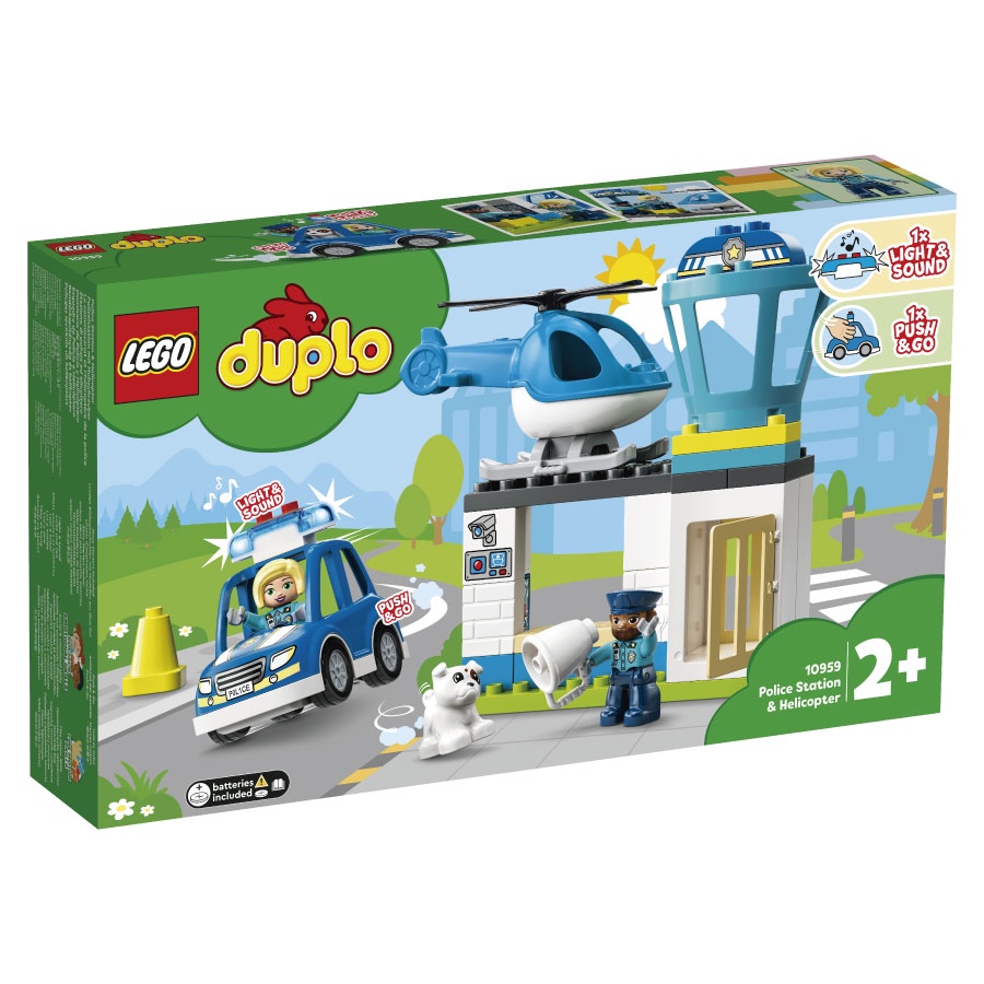 Lego樂高 10959 警察局與直升機 ToysRUs玩具反斗城