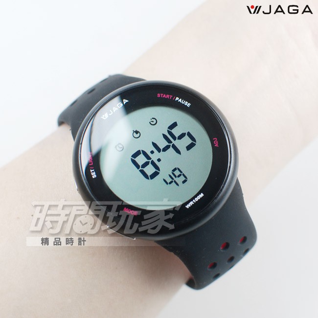 JAGA捷卡 超大液晶顯示 M1185-AG(黑粉)多功能電子錶 夜間冷光 可游泳 保證防水 運動 學生錶 【時間玩家】