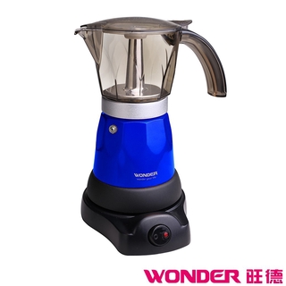 WONDER旺德 義式濃縮咖啡電熱式摩卡壺 WH-L02M 現貨 廠商直送