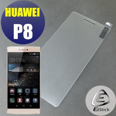 【Ezstick抗藍光】華為 HUAWEI P8 防藍光鋼化玻璃膜(SGS測平均阻隔率 55.5%)