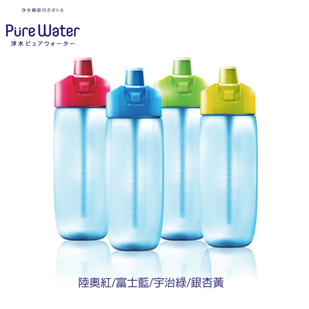 日本純淨水Pure Water隨身濾水壺475ml