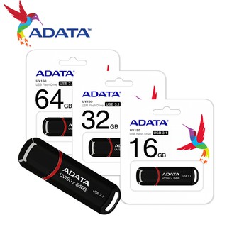 威剛 ADATA UV150 32GB 64GB 128GB USB 3.2 高速 隨身碟 原廠公司貨