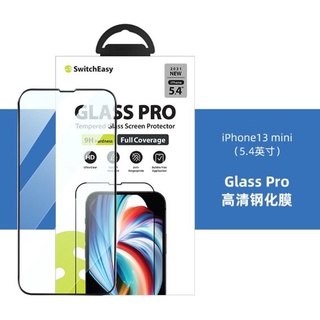 SwitchEasy 美國魚骨 iPhone 13 Glass Pro 滿版9H鋼化玻璃保護貼