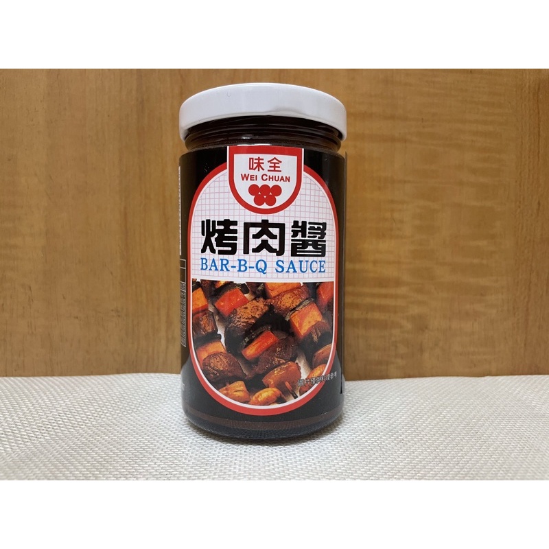 【源夏商行】味全-烤肉醬（原味） 250g