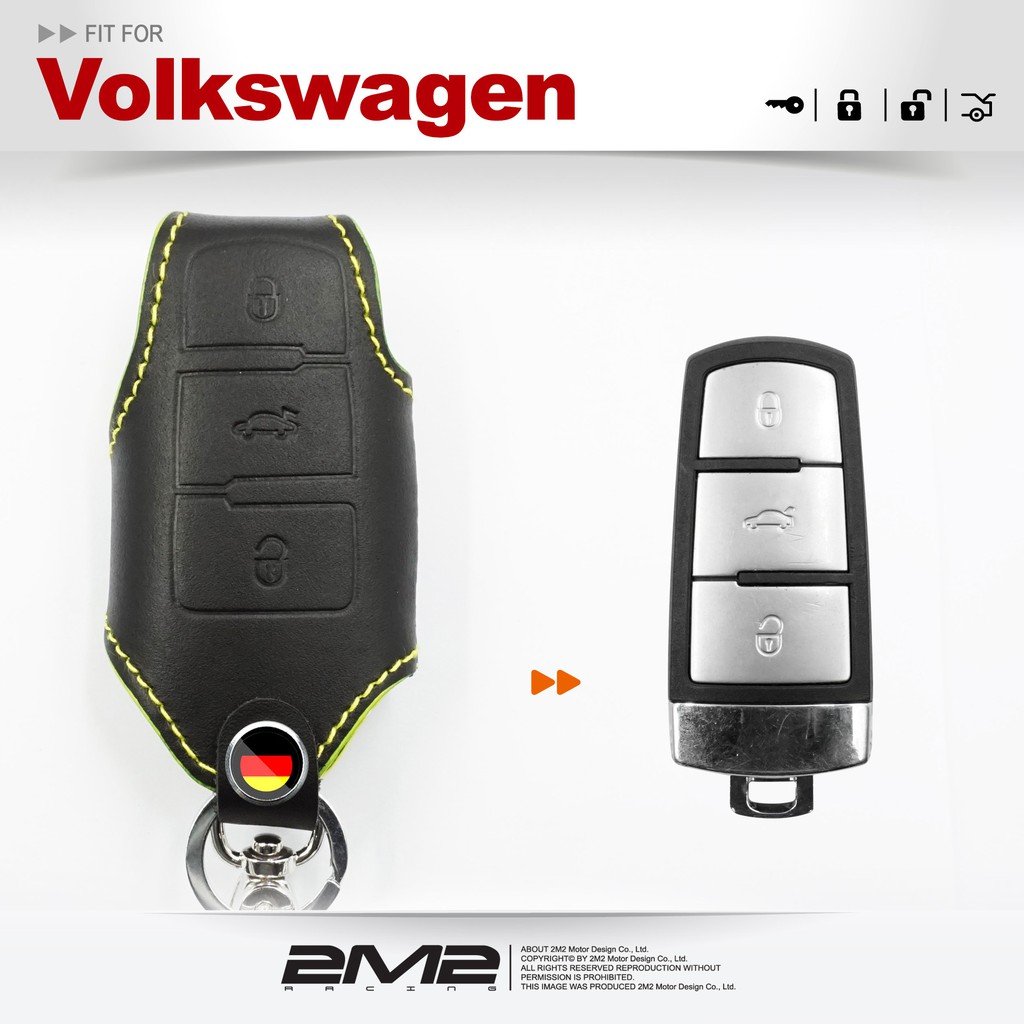 【2M2】Volkswagen 2005-10 PASSAT mark 6 福斯汽車 半感應鑰匙 鑰匙皮套 鑰匙包 皮套