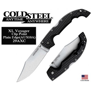 美國Cold Steel冷鋼折刀巨型XL Voyager Clip Point AUS10A鋼黑柄【CS29AXC】