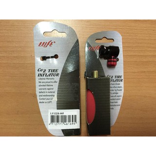 鑫揚百貨商城 臺灣製 luft CNC 隨身 CO2 鋼瓶 打氣筒 附16g 有牙鋼瓶+防凍套 輕量化 鋁合金
