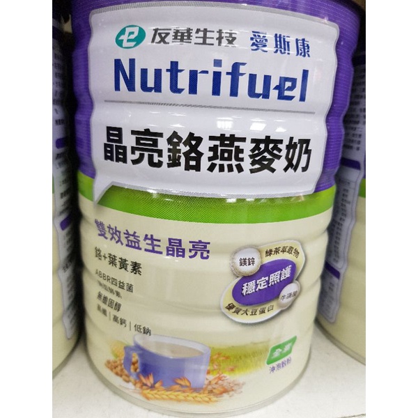 愛斯康鉻燕麥奶900公克 澳洲精選燕麥 非基因改造黃豆 四種益生菌 穀奶 超商取貨最多4罐