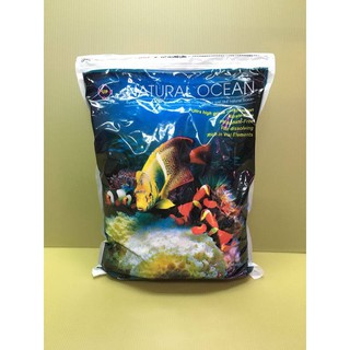 UP雅柏 軟體鹽【1Kg / 29L 散裝/盒裝】海水鹽/海水素/海水軟體鹽 生態海水鹽 海水 軟體