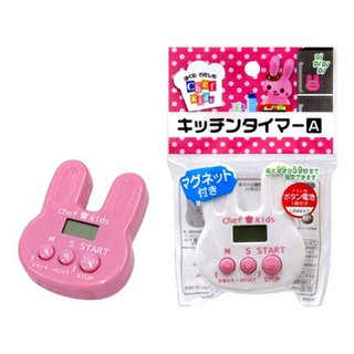 日本進口 磁吸式 可愛 造型 兔子 廚房 計時器 計時 2色隨機