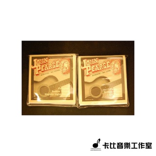 【卡比音樂工作室】-實體店面- John Pearse 民謠吉他紅銅弦（全新）