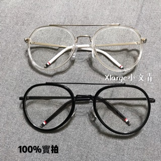 MJ116 小春 日韓時尚 飛行透明框 飛行款oldschool眼鏡 潮流中性 眼鏡