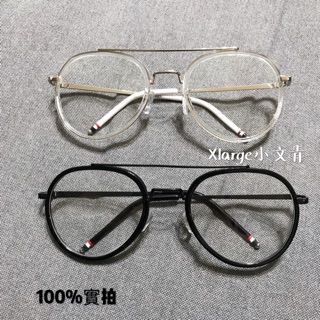 Lazy / MJ116 小春 日韓時尚 飛行透明框 飛行款oldschool眼鏡 潮流中性 眼鏡