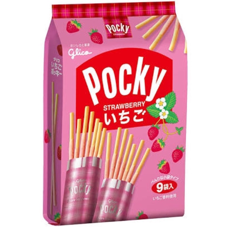 Glico格力高 固力果 Pocky 草莓棒 8袋入 87g