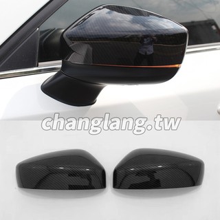 ☑♚▧17-19二代CX-5 碳纖紋 後視鏡蓋 馬自達CX5 外飾改裝 仿卡夢後視鏡罩 倒車鏡裝飾蓋 一對裝
