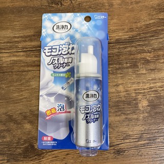 酷嚕嚕 日本雞仔牌免治 馬桶 噴嘴清潔劑 40ml 清潔慕絲
