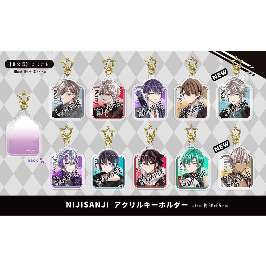 Nijisanji彩虹社非公式壓克力鑰匙圈 にじさんじ葛葉 叶 剣持刀也 緑仙 加賀美 黛灰 不破湊 三枝明那 甲斐田 蝦皮購物