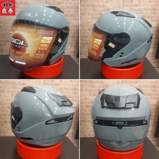 DT安全帽 SOL SO-7E 素色 水泥灰 3/4 半罩 安全帽 SO7E